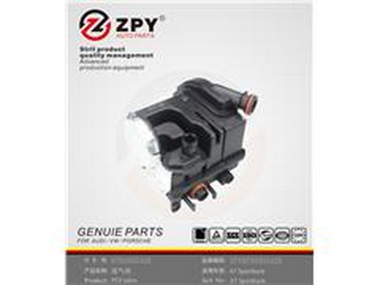 Odlučovač oleja v odvetraní kľukovej skrine Guangzhou Yuhang Auto Parts Co., LTD